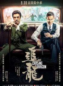 刘玥视频在线观看